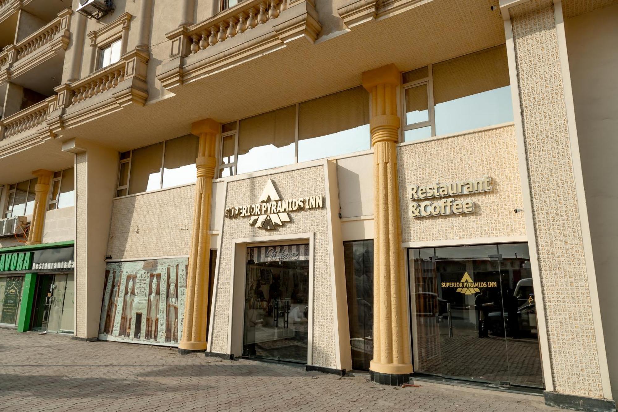 Superior Pyramids Inn Al Kawm al Akhdar 외부 사진