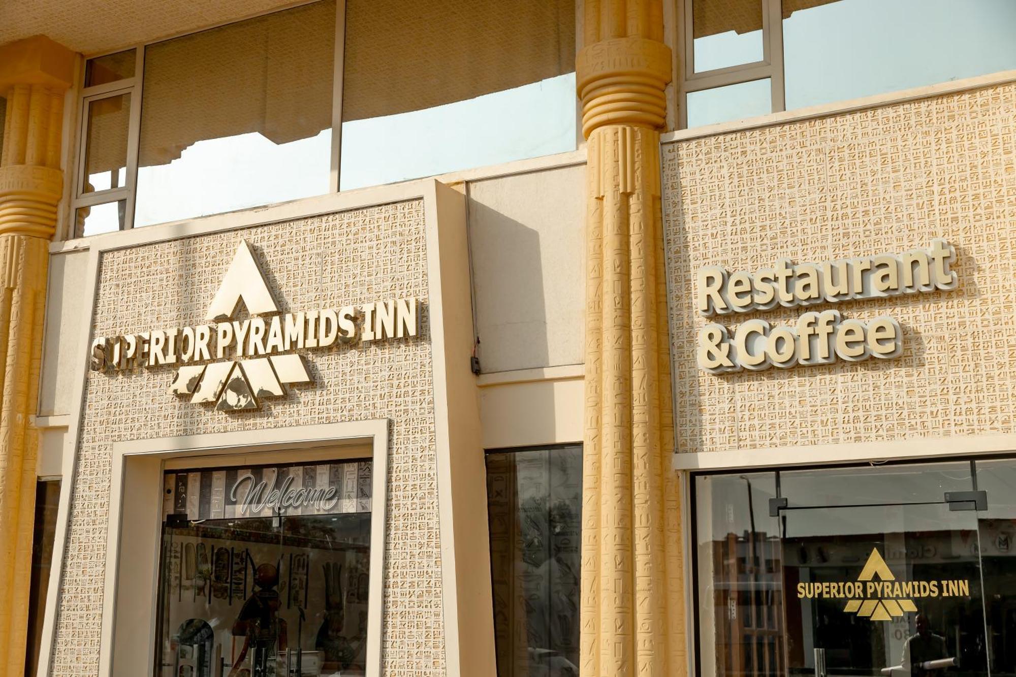 Superior Pyramids Inn Al Kawm al Akhdar 외부 사진