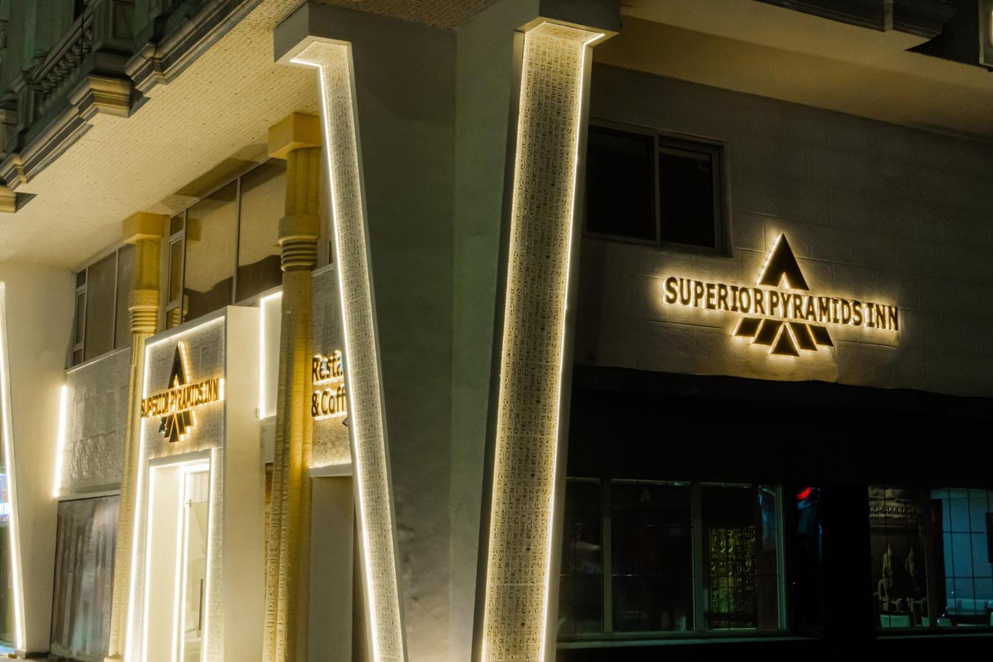 Superior Pyramids Inn Al Kawm al Akhdar 외부 사진